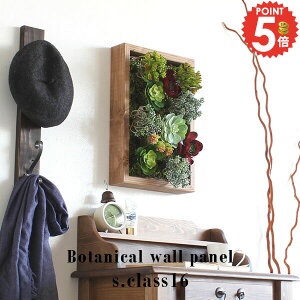 tFCNO[ G} Ǌ| 킢 A  AWg i` EH[pl EH[fR C EH[O[ tFCN L O[ CeA v[