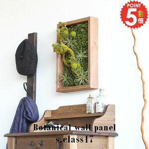 tFCNO[ EH[O[  G} CeAO[ t[AWg Ǌ|  lHϗtA EH[pl A[gt[ k A O[ Ce