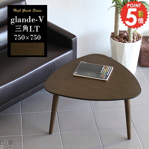 JtFe[u [e[u  rOe[u 񍂂45cm Op \t@e[u p\RfXN lp TChe[u \t@ EH[ibg [^Cv \t@[ɍ 2lp 