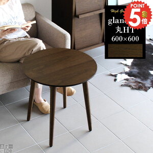 JtFe[u   ۃe[u Z^[e[u rO \t@[e[u 60cm rOe[u  a \t@ 1lp nCe[u 2lp k \t@[ɍ JtF 