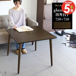 _CjOe[u  lp 2l  60cm p\RfXN rOe[u  JtFe[u e[u 2lp k l lp EH[ibg 2l| ݑ \t@[ɍ