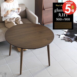 �_�C�j���O�e�[�u�� �e�[�u�� �ؐ� �V�R�� ������� ����60cm ��� �\�t�@�e�[�u�� ���r���O�e�[�u�� ��l�p �k�� �H�� 2�l�p �\�t�@�[�ɍ��� �V���v�� �� �J�t�F�e�[�u�� �\�t�@�[�e�[�u�� 