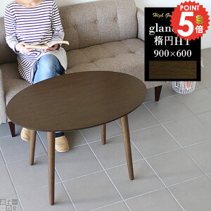 JtFe[u Z^[e[u  rOe[u _CjOe[u  ȉ~ ȉ~e[ue[u nCe[u \t@[e[u lp ؐ 2lp  EH[ibg 