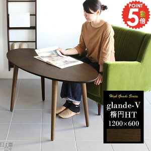 JtFe[u _CjOe[u  EH[ibg  ȉ~ fXN e[u Z^[e[u 傫 \t@_CjO \t@[ɍ 2lp _ nCe[u  60cm 