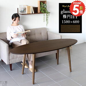JtFe[u 60cm _CjOe[u fXN  \t@_CjO Z^[e[u ȉ~ rOe[u 傫   EH[ibg 3lp \t@[ɍ \t@ 4lp