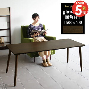 JtFe[u 60cm  lp _CjOe[u EH[ibg  rOe[u \t@_CjO p\RfXN 傫 e[u  3lp k nCe[u \t@[