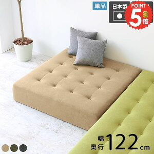 ソファベンチチェアー 座面高40cm 2人掛け ベンチソファ ベンチ 三人掛けソファー 幅120 ヌック アイランドソファ 正方形 座面高さ40cm 病院 長椅子 3人がけ ベンチソファー ベンチチェア ロー