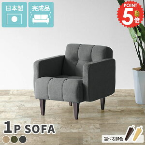 RpNg\t@ ЂƂ肪 1lp  1lp\t@ 1l \t@[ t@ubN 1l| \t@ RpNg lp ł 1l|\t@[ l|\t@ ֎q 1l\t@ `F