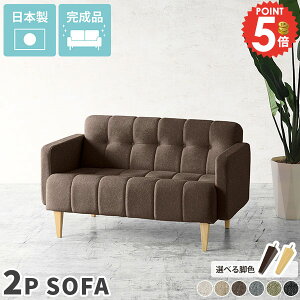 2l|\t@[ RpNg k \t@[ l|\t@[ 2l\t@[  1.5l| 2lp\t@ O[ \t@ [\t@ 2l| 2l l|\t@ ʍ40 l| 2