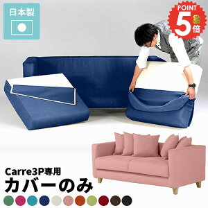 yCarrepJo[̂݁z 3l| [^Cv \t@[ rO Jo[ It 3l u[ n t@ubN Jo[O\t@ pJo[ \t@Jo[ O[ k 3l|\t@ 
