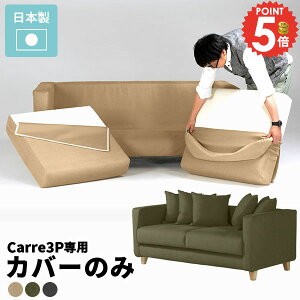 yCarrepJo[̂݁z \t@Jo[ Jo[ 3l| k I \t@[ 3l 3l|\t@ \t@[Jo[ O[ J[L  zn z It [^Cv |GXe t@~[