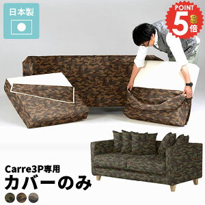 yCarrepJo[̂݁z \t@[ Jo[O\t@ Jo[ \t@[Jo[ 3l pJo[ O rO [^Cv 3l| \t@Jo[ Jt ͗l AJ  It J