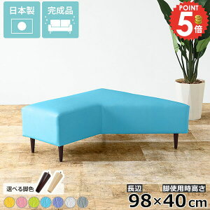 x` ʍ40cm `FA x`\t@[ wȂ R[i[  k  A[X Xc[ 2l a@ ό` 킢 R[i[\t@ gݍ킹 ACh\t@ 2l| 
