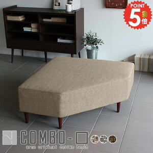 x`\t@[ `FA R[i[\t@[ x` wȂ ʍL 3l R[i[ [\t@[ [\t@ ACh\t@ ŵȂ Xc[ 2l ό` gݍ킹 