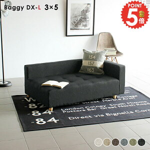 \t@ 2l|\t@[ R[i[\t@ JE`\t@ ЕI 130cm p wꂠ  RpNg JE`\t@[ R[i[ x`\t@[ 2l x` ʍL w AeB