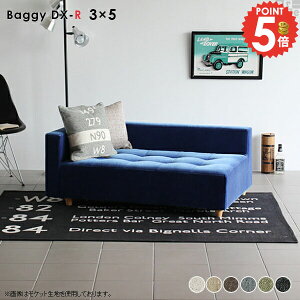 \t@ [ ʍL ЕI RpNg k x`\t@[ wꂠ  R[i[ [\t@[ x`\t@ ʍ30cm tA\t@[ R[i[\t@ x` JE` [\