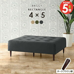 \t@x` x` \t@[ x`\t@[ ʍL [\t@[ wȂ x`\t@\t@ ŵȂ kbNx` kbN [\t@ \t@ _CjO k 40cm 