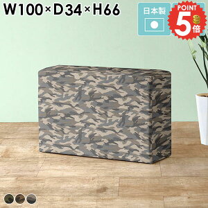 JE^[`FA o[`FA Xc[ nC`FA ʕ wȂ ~^[  o[Xc[ lp JE^[Xc[ x`\t@ Xc[\t@ _CjOo[`FA l