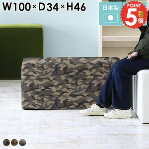 _CjOx` [`FA wȂ ~^[ Xc[ [Xc[  a@  _CjO\t@ x`\t@ lp \t@x` H֎q l| 1l T`FA 