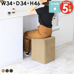 Xc[ RpNg [`FA  [Xc[ ֎q L[u Vv  񍂂45cm wȂ lp 1l| ~jXc[ x`\t@ \t@x` 1l lp ϑ r