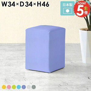 Xc[ ֎q [Xc[ Ibg}    񍂂45cm Vv x`\t@ RpNg lp 1l| wȂ 1l ~jXc[ lp \t@x`  r[`