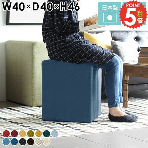 Xc[ 񍂂45cm 40cm  lp [Xc[ [`FA Ibg}  wȂ L[u RpNg x`\t@ hbT[`FA 1l| ~jXc[ lp r[`