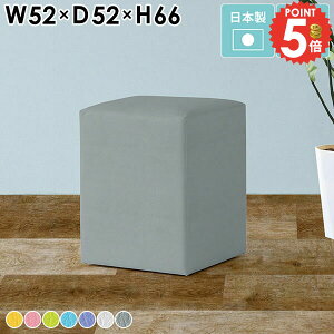 JE^[`FA k lp nC`FA o[`FA Xc[ JE^[Xc[  nCXc[   R 1l| wȂ Vv x`\t@ 񍂂65cm ł Xc[