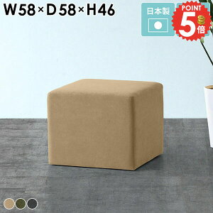 Ibg} [`FA  Xc[\t@ wȂ x`\t@ t@ubN  \t@x` 񍂂45 x` lp Xc[ 1l| a@ lp ҍ 1l r[`FA V