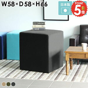 JE^[`FA Xc[ 񍂂65cm nC`FA o[`FA k nCXc[  1l| wȂ lp t@ubN 60cm JE^[Xc[ ҍ ł lp  i`