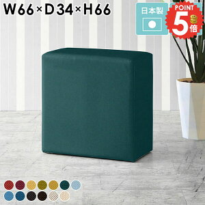 JE^[`FA JE^[Xc[ Xc[ o[`FA lp k  ЂƂ肪 wȂ 65cm nC`FA Vv x`\t@ 1l| lp nCXc[ ł JE^