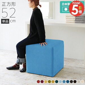 Xc[ l| XNGA L[u lp Vv wȂ CX x` k ֎q \t@  | 1l| \t@[ x`\t@[ rO ҍ ЂƂ肪 nCXc[