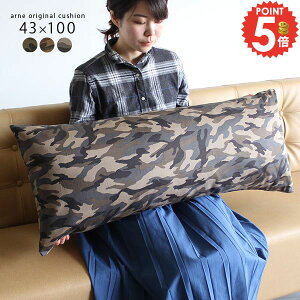 �N�b�V���� �傫�� �����O�N�b�V���� �����O �s���[ ���� ������ ������� �����` �����N�b�V���� �����O�� ���� �J���t�� ���� ���ʕ� �r�b�O�N�b�V���� �\�t�@�N�b�V���� ���� �t���A�N�b