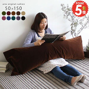 NbV O   n ONbV 傫 ܂ ` Os[ s[   NbV Q \t@[ k  tANbV lp NbV