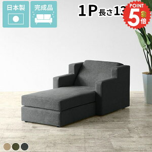 lp Vv ֎q  1l| \t@ i Q֎q ʍ30cm 1l Q\t@ 1lp\t@ 1lp p[\i`FA L΂ rO\t@ ݃J[ JE` 