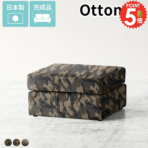 Ibg} RpNg [Xc[ Xc[ `FA l| t@ubN [\t@[ 1l JWA u ЂƂ肪 tA\t@ ʍ30cm rȂ Ⴂ | \t@ 1P 