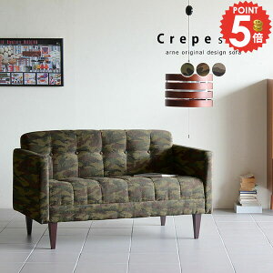 \t@ l|\t@[ 2l| l l|\t@ \t@[ RpNg rO [\t@ l\t@[ ֎q Ȃ AeB[N tA\t@[  l| g 2