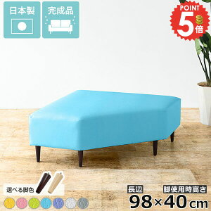 x`\t@[ `FA R[i[\t@[ x` ʍ40cm wȂ  3l ʍL Xc[ [\t@ \t@ R[i[ ACh\t@ ŵȂ ό` R[i