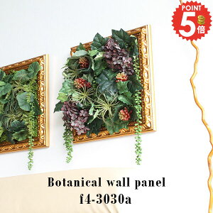 tFCNO[ Ǌ| G}  A  S[h L t[ CeA pl 蕨 EH[O[ fBXvC CeAO[ ǖ Z_ sv Ae