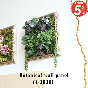 tFCNO[ Ǌ|  G} t[AWg EH[O[ A[gpl CeA  AWg A[eBtBVt[ k L 蕨 ǖ fBXv