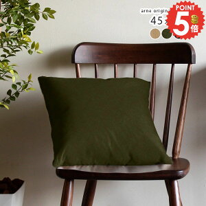 NbV zc \t@NbV 45cm \t@[ ` 45×45cm  { ăNbV tFU[ ֎q gt zn n lp tANbV ޕt k H NbV