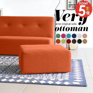 Ibg} l炵 Xc[ rȂ \t@[ \t@ u u 킢 | [  ֎q [Xc[ | Ⴂ֎q [ Ⴂ CX x` x`\t@[ 1