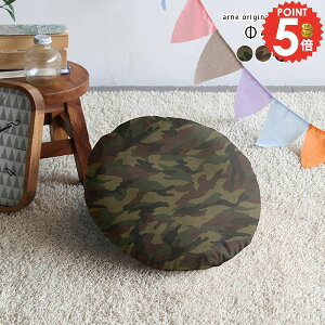 zc ʕ  NbV  ی^   \t@NbV 40×40 ~`NbV 킢 RpNg ۍzc g ~` ֎q ۂ w ͗l tANbV V[gN