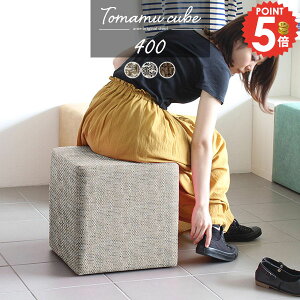 Xc[ `FA lp  40cm wȂ  1l ֎q | kbN x`\t@ x`\t@[ RpNg ֈ֎q a@ NbV ` x`Xc[ r[ 