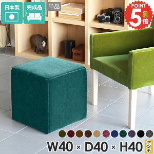 Xc[ x`\t@[`FA 40cm L[u kbN lp wȂ lp |  NbV x`Xc[ 1l Ђ  ` k x``FA RpN