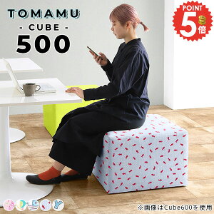 ベンチ おしゃれ 一人用 ロースツール 背もたれなし ベンチソファー 高さ40センチ 幅50cm クッション 腰掛け ヌック 1人がけ ベンチスツール いす スツール シンプル 病院 チェア 高さ40cm 座面