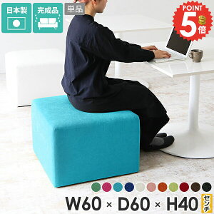 Xc[ 40 ֎q x`\t@[ 60cm wȂ x`  x``FA lp k 1l| kbN A[X\t@ x`\t@ [Xc[  x`Xc[ 1l