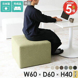 r[`FA k lp ֎q Xc[ wȂ 1l| [^Cv A[X\t@ ҍ x`\t@[ x`\t@ kbN 40  x` x`Xc[ x``F