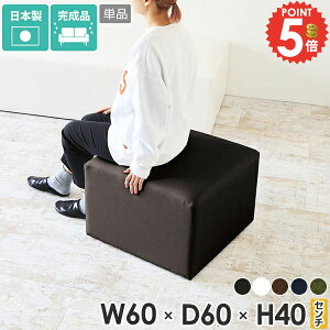 r[`FA ҍ Xc[ ֎q x`\t@[ wȂ   x` 40 lp x``FA  60cm x`\t@ [^Cv փXc[ x`Xc[ JtF 
