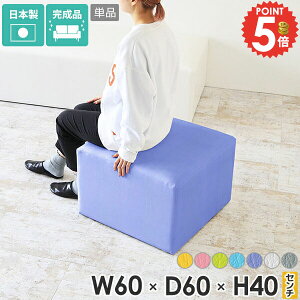 Xc[ ֎q lp ҍ  wȂ  { \t@ k x`\t@[ x`\t@ kbN  ` x` x`Xc[ 1lp 40 1l `FA x`