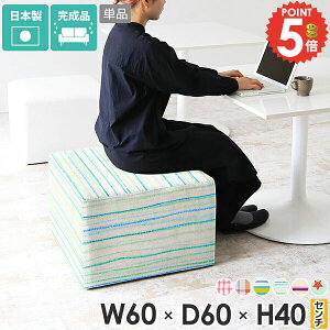 Xc[ ҍ  ֎q x`\t@[ wȂ `FA k 1l r[`FA lp x`\t@  x`Xc[ ʍ40cm {  60cm \t@ 40 x